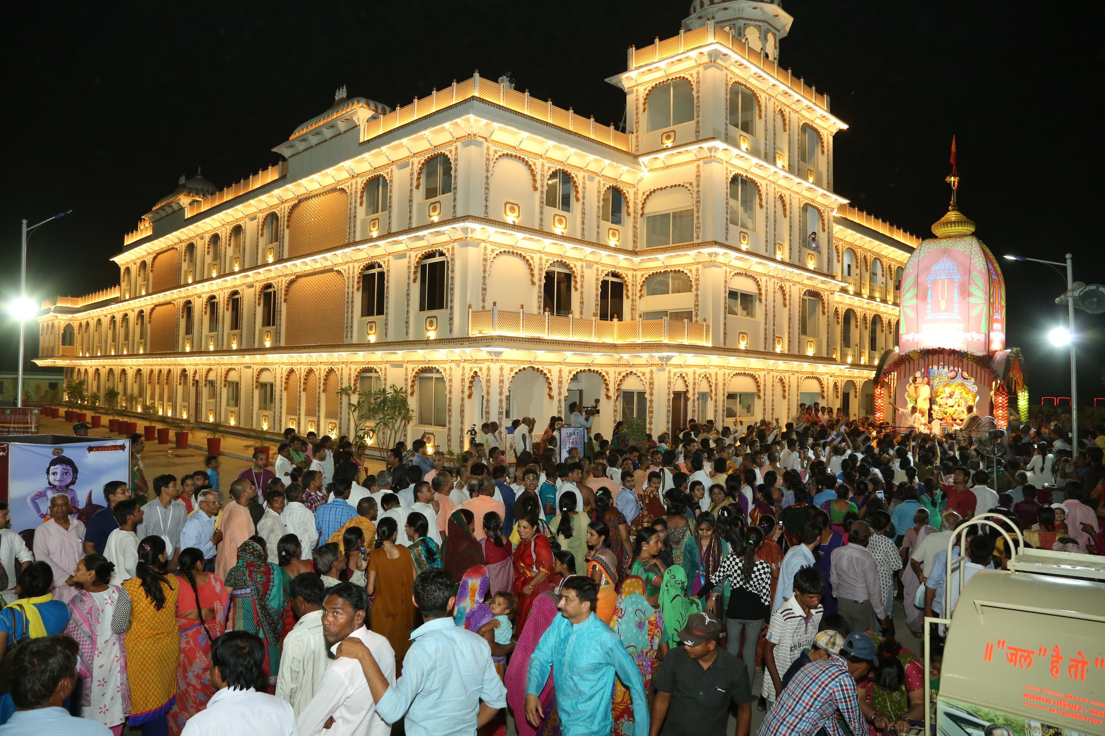 Hare Krishna Mandir illuminated during a festival