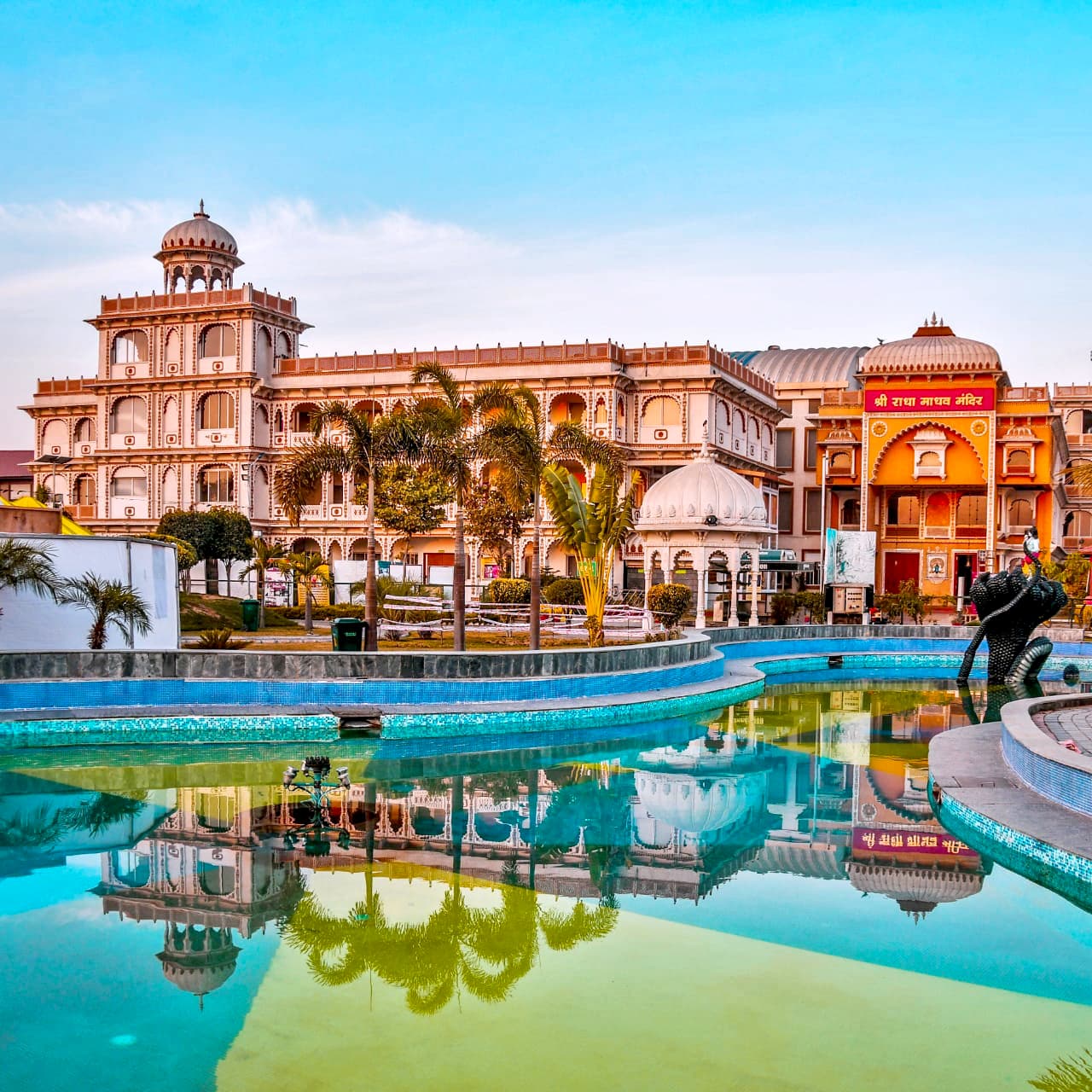 Hare Krishna Mandir