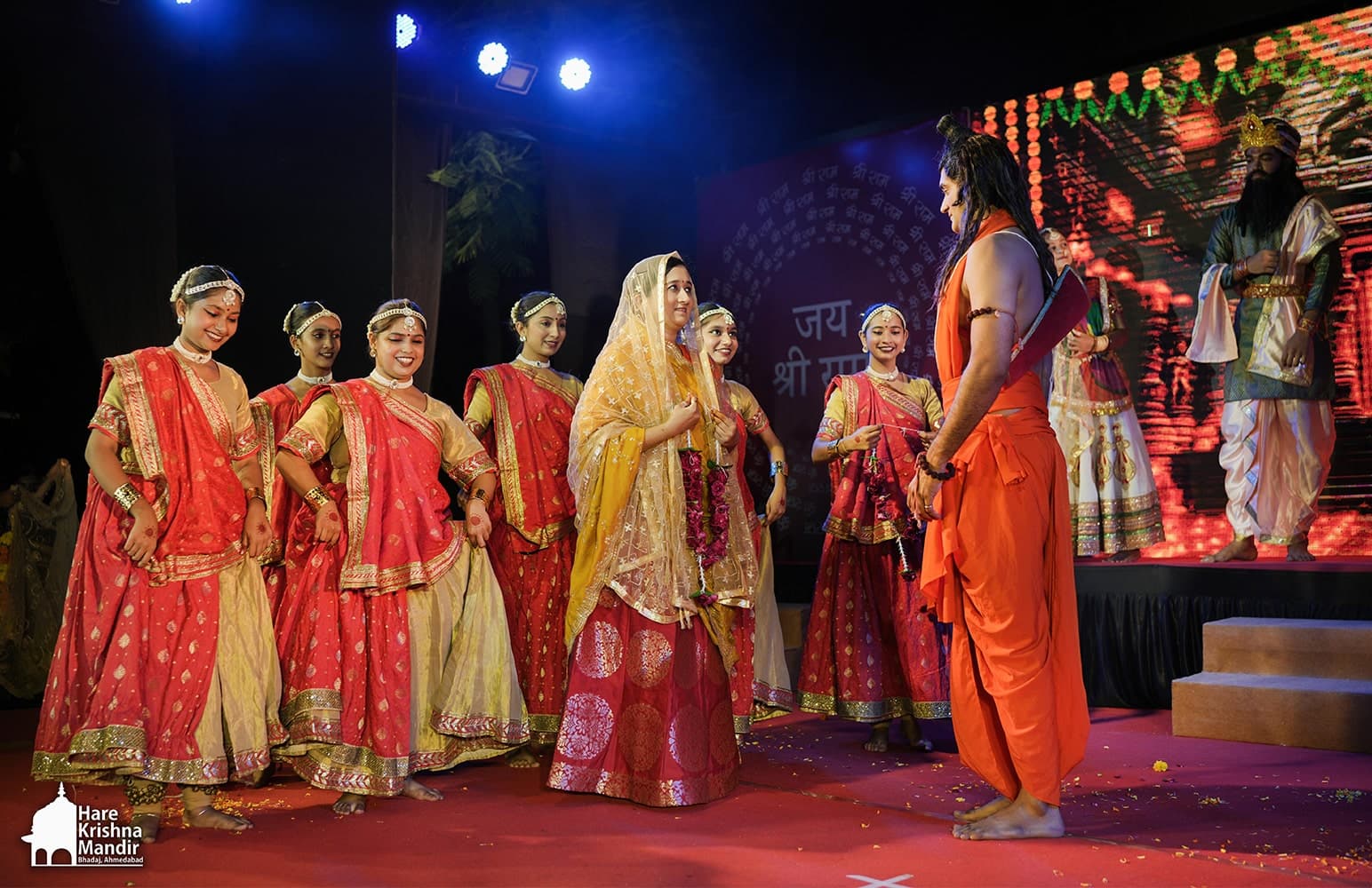Dusshera - 2024