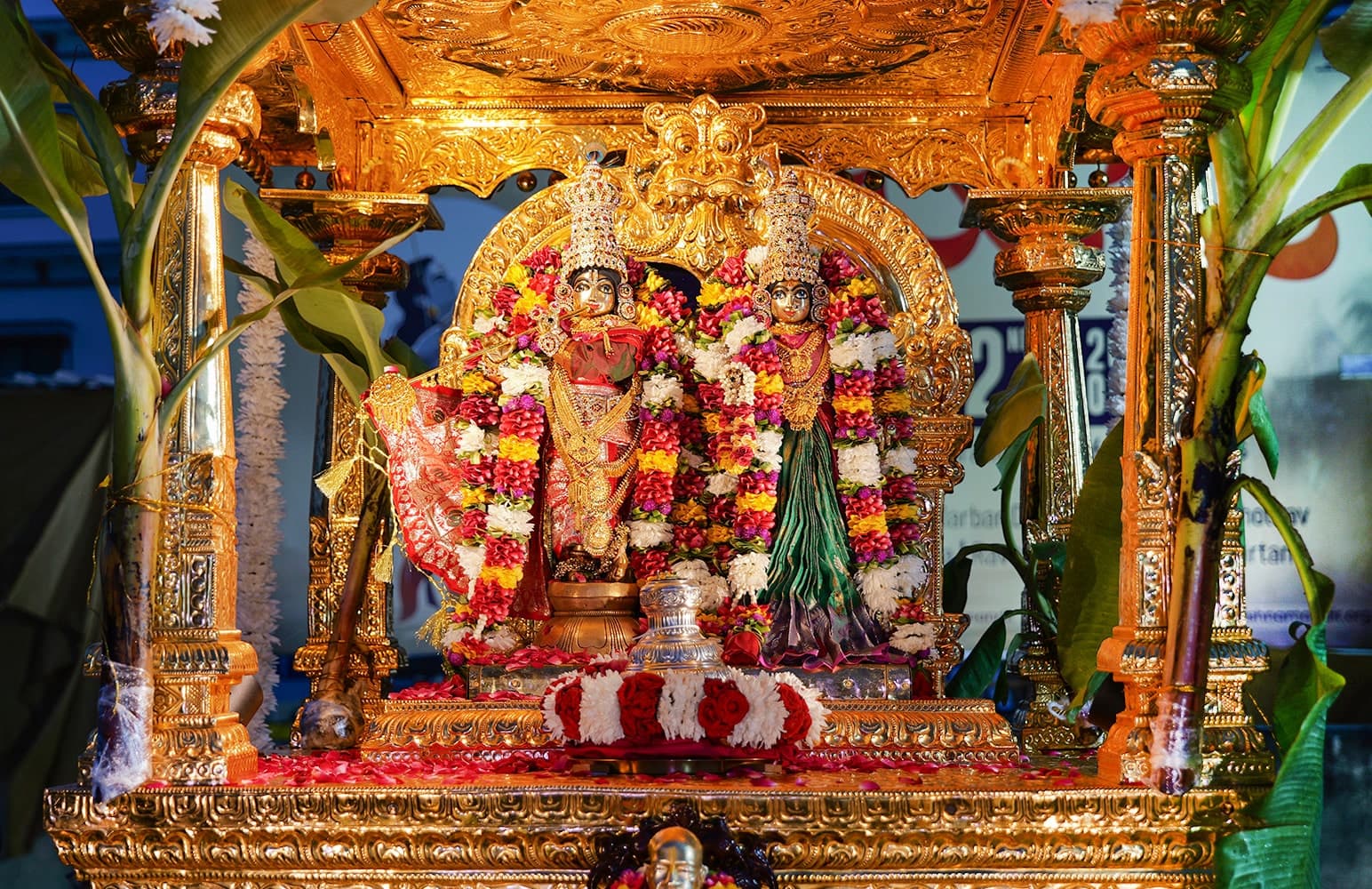 Dusshera 2025