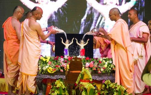 Gaura Purnima 2024
