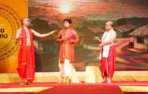 Gaura Purnima 2024