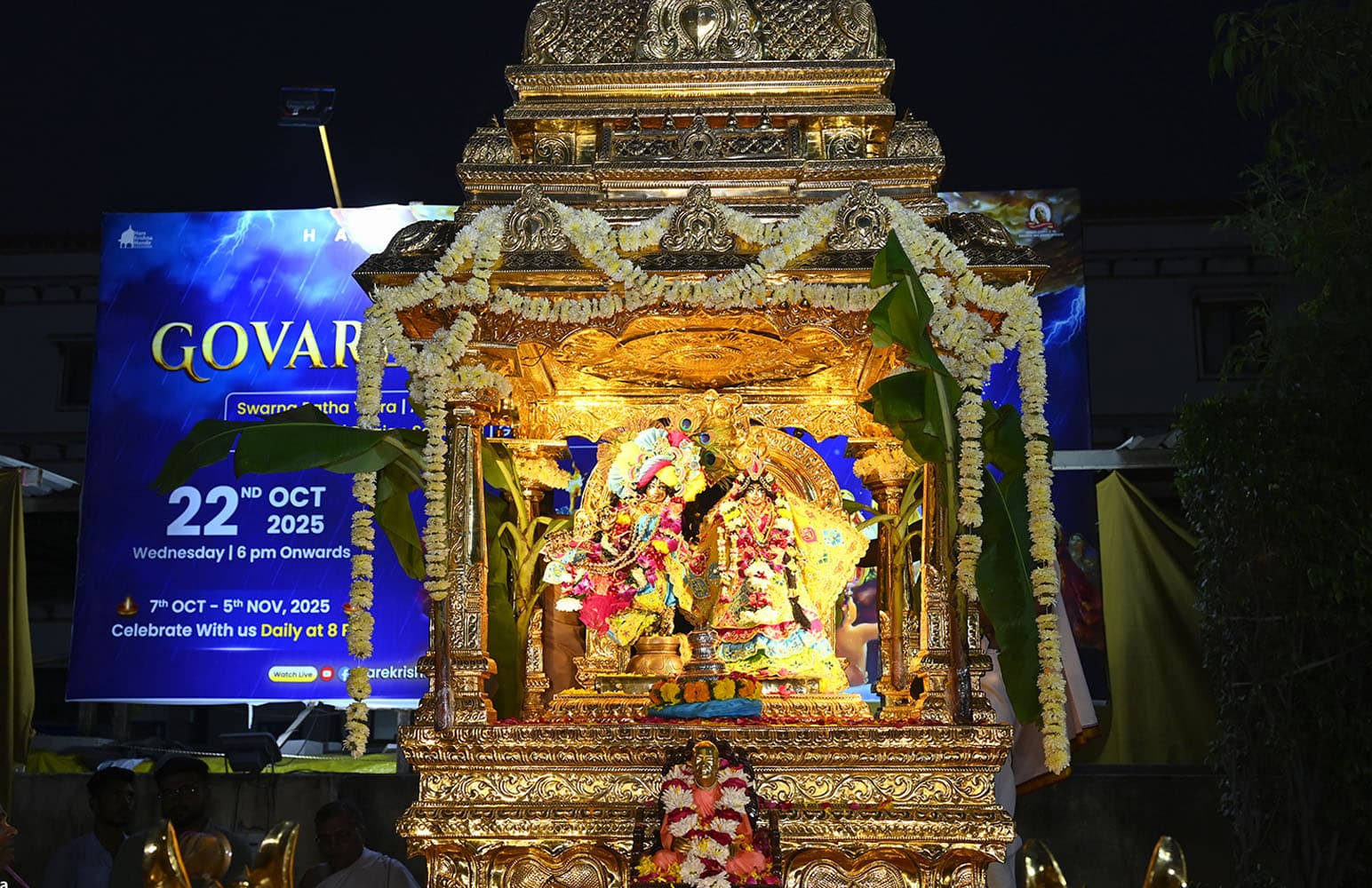 Govardhan Puja 2025