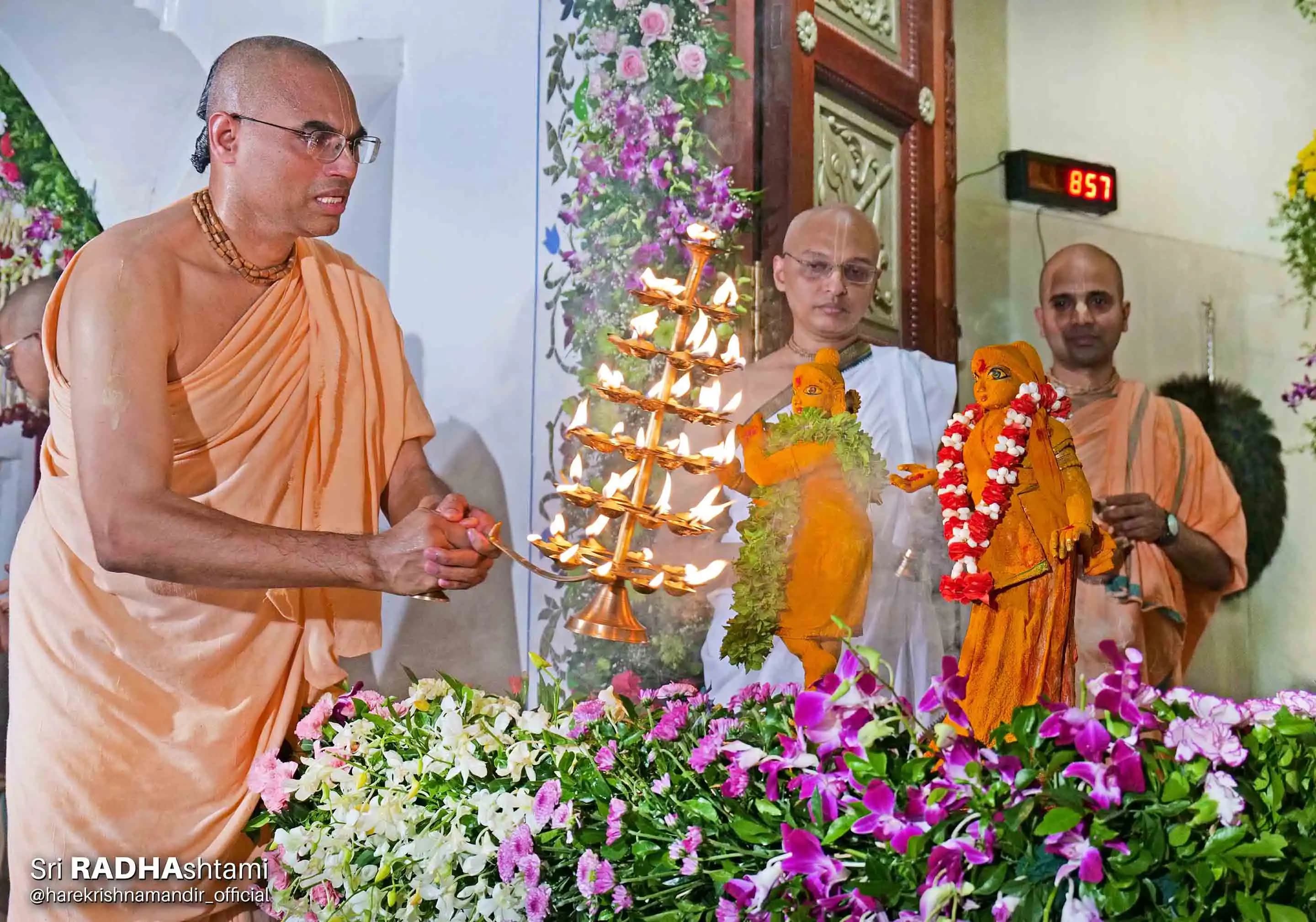 Sri Radhashtami 2023