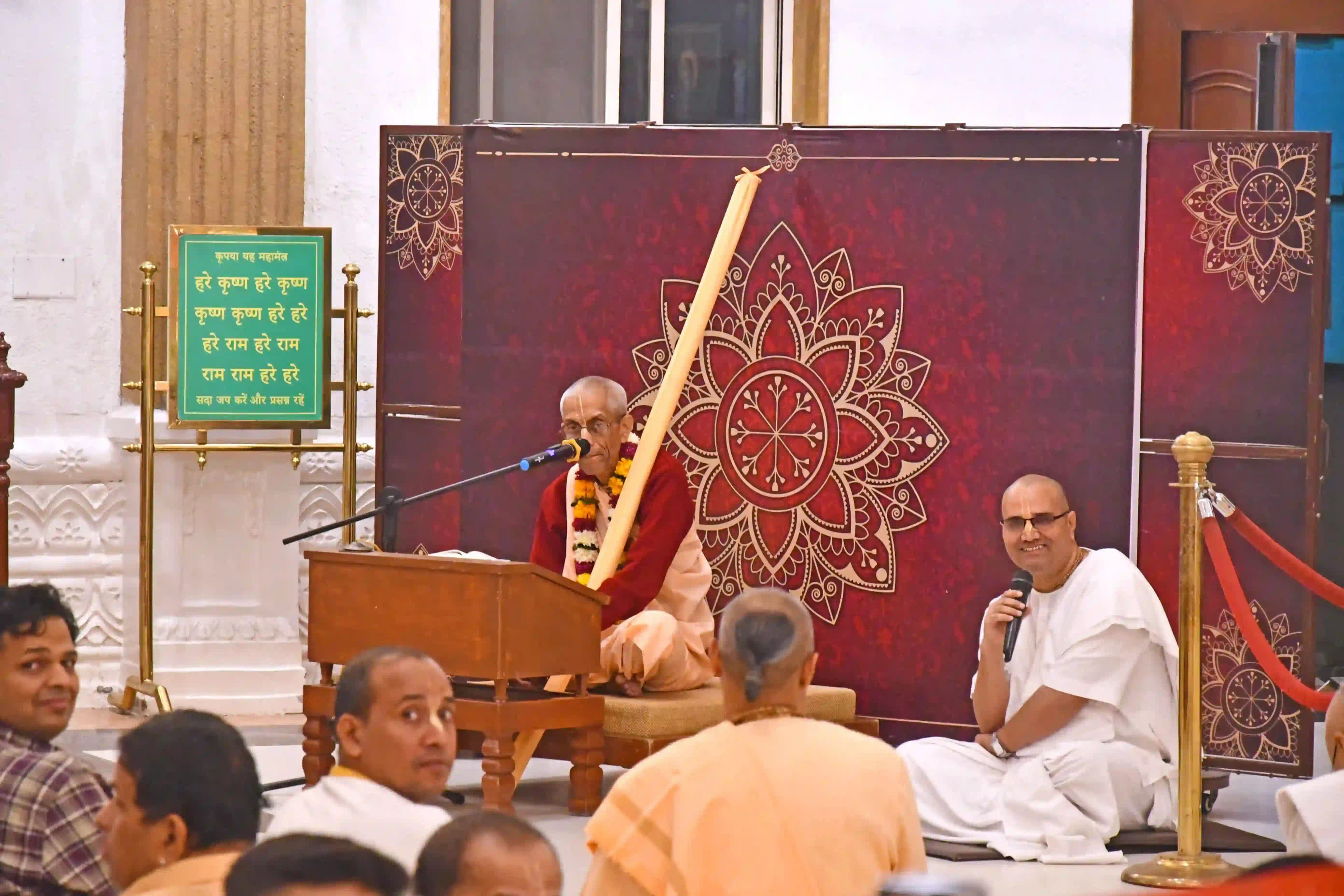 Special Talk on Gita by HH Stoka Krishna Maharaj